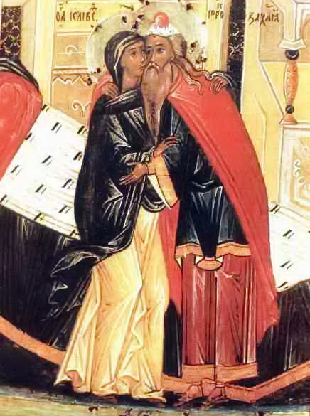 Святые Захария и Елисавета